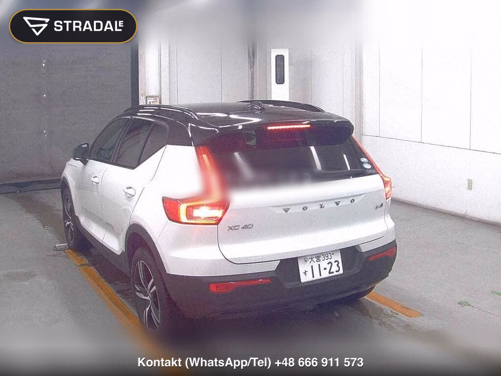 VOLVO XC40 4WD B4 AWD INSCRIPTION, miniaturka 3