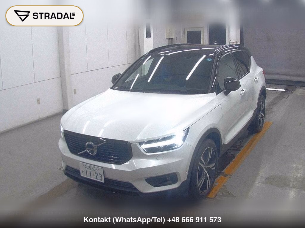 VOLVO XC40 4WD B4 AWD INSCRIPTION, miniaturka 5