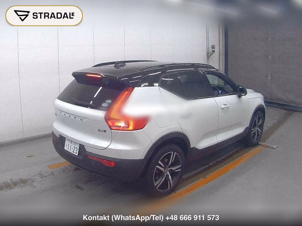 VOLVO XC40 4WD B4 AWD INSCRIPTION, miniaturka 6