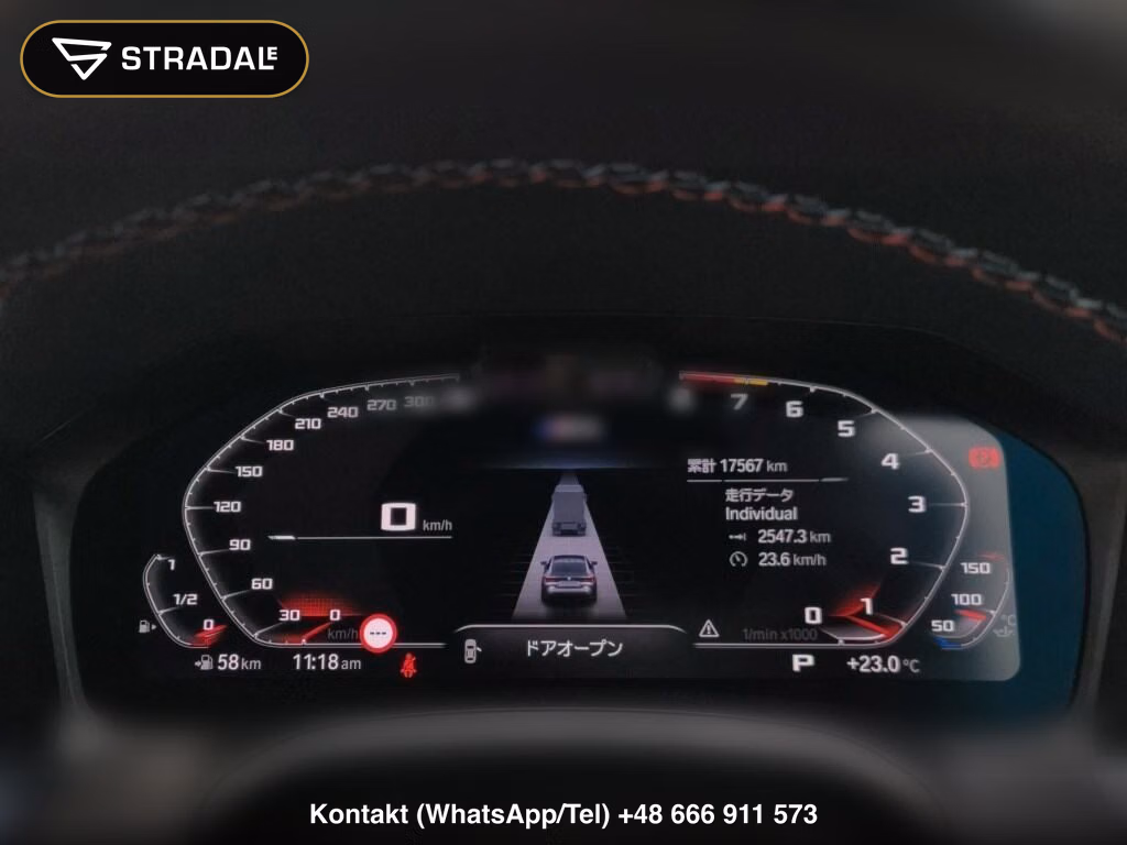 BMW M4 CP 4WD M4 COUPE COMPETITION M XDRIVE, miniaturka 7