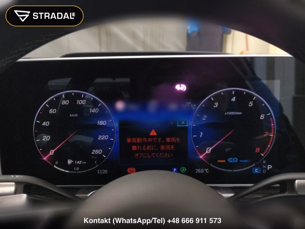 MERCEDES BENZ S-CLASS 4D 4WD S580 4MATIC LONG AMG LINE, miniaturka 7