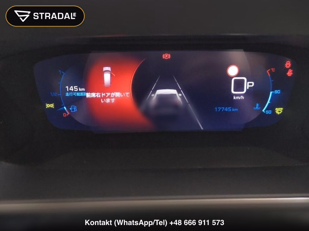 PEUGEOT 2008 GT, miniaturka 7