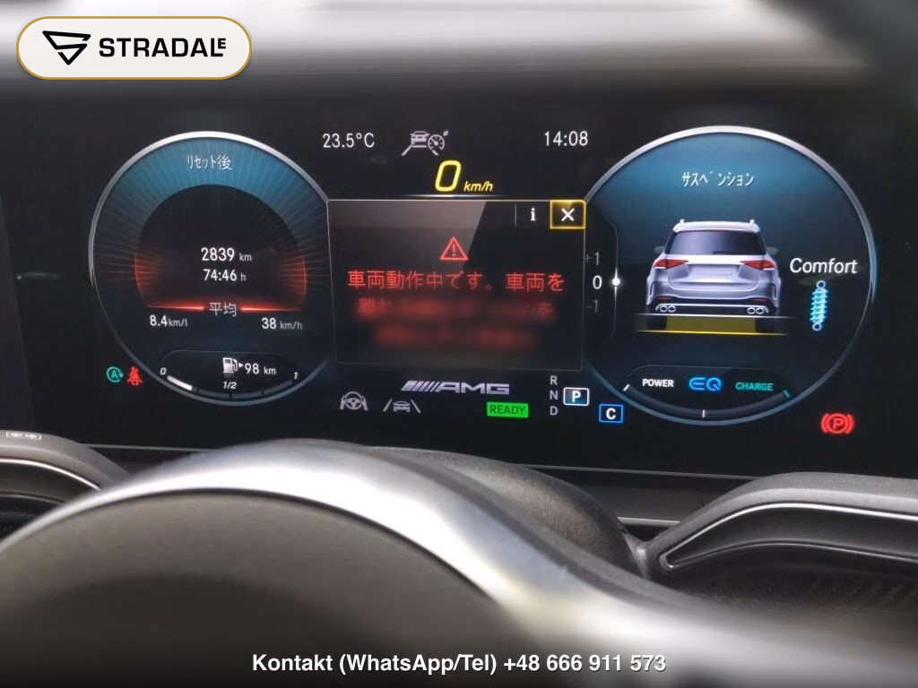 MERCEDES AMG GLE 4WD GLE53 4MATIC+ ISG MODEL, miniaturka 7