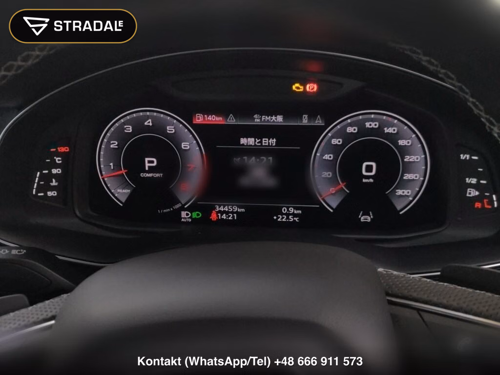 AUDI Q7 4WD 55TFSI QUATTRO S LINE, miniaturka 7