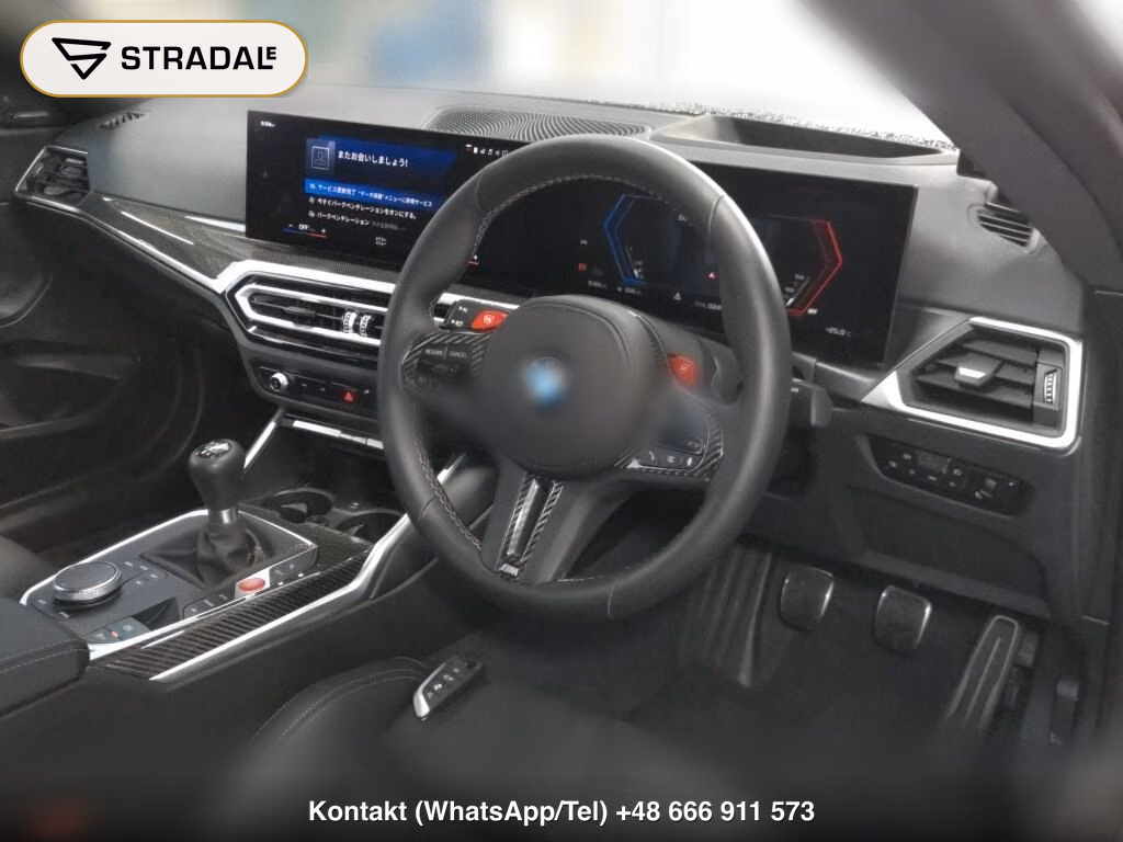 BMW M2 BASE GRADE, miniaturka 4