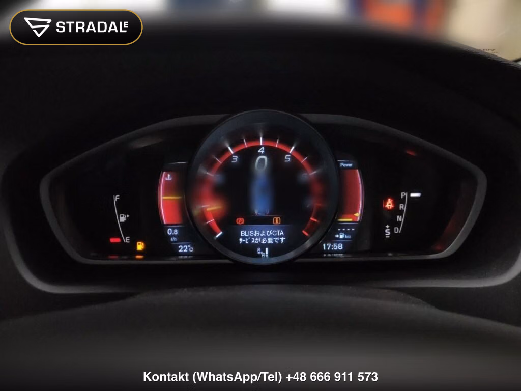 VOLVO V40 T3 SE, miniaturka 7