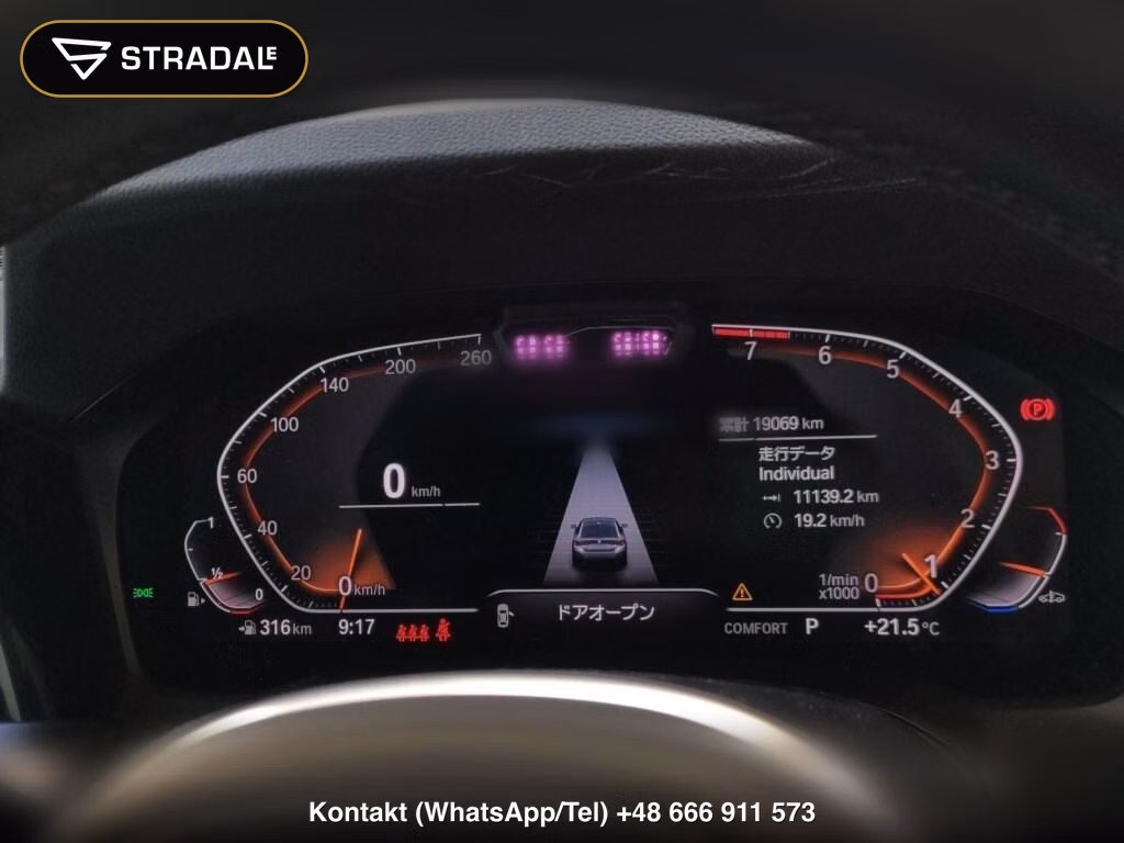 BMW 4 SERIES 5D 420I GRAN COUPE M-SPORT, miniaturka 7