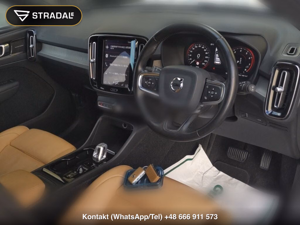 VOLVO XC40 4WD T4 AWD INSCRIPTION, miniaturka 4