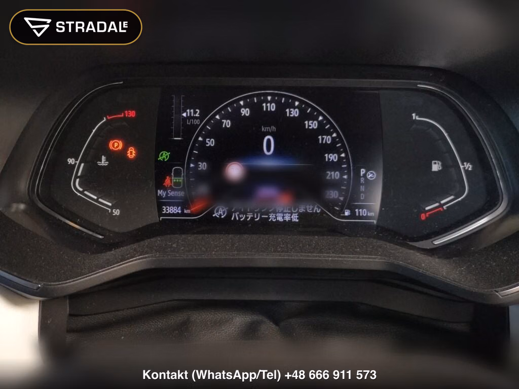 RENAULT LUTECIA 5D INTENSE TECH PACK, miniaturka 7