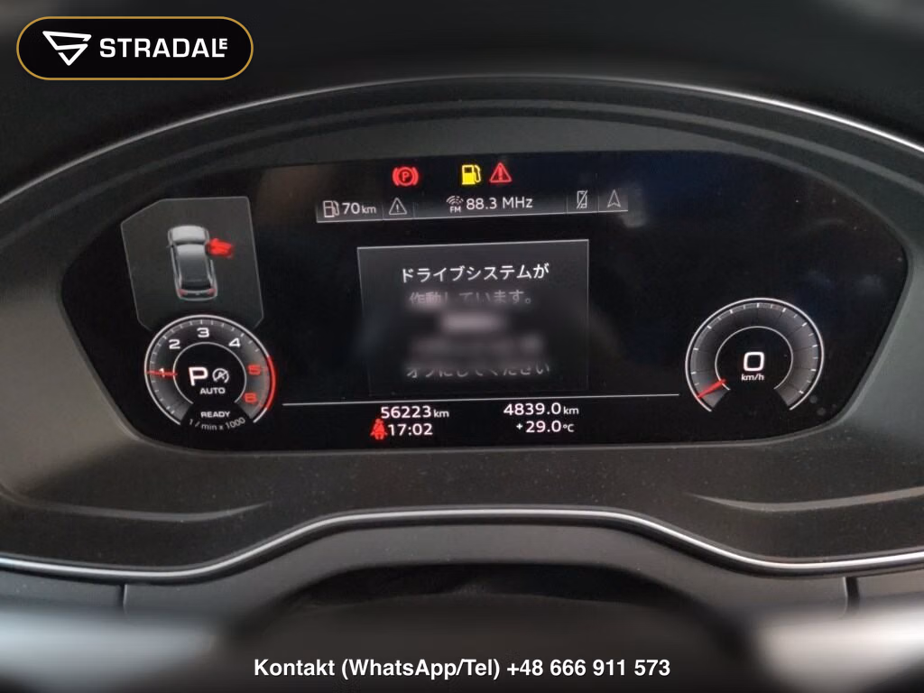 AUDI Q5 4WD 40TDI QUATTRO S LINE, miniaturka 7