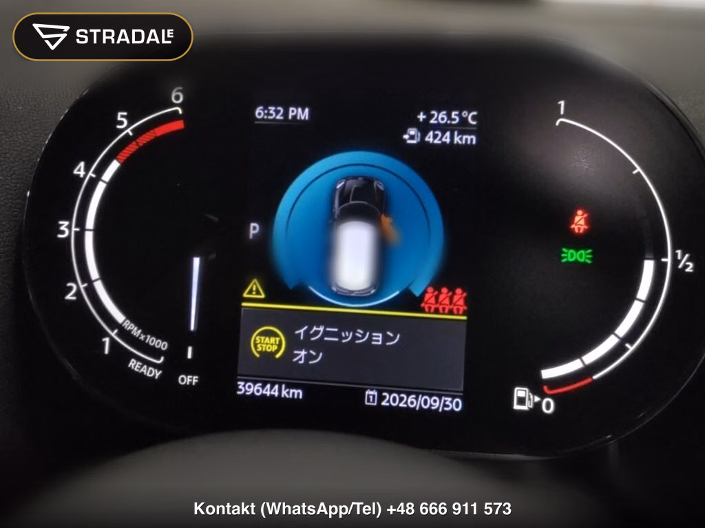 MINI MINI 5D COOPER D CROSSOVER UNTAMED EDITION, miniaturka 7