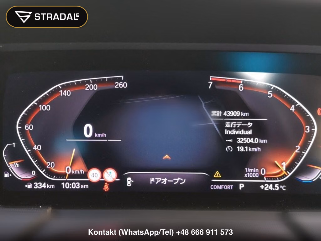 BMW 2 SERIES 4HT 218I GRAN COUPE PLAY, miniaturka 7