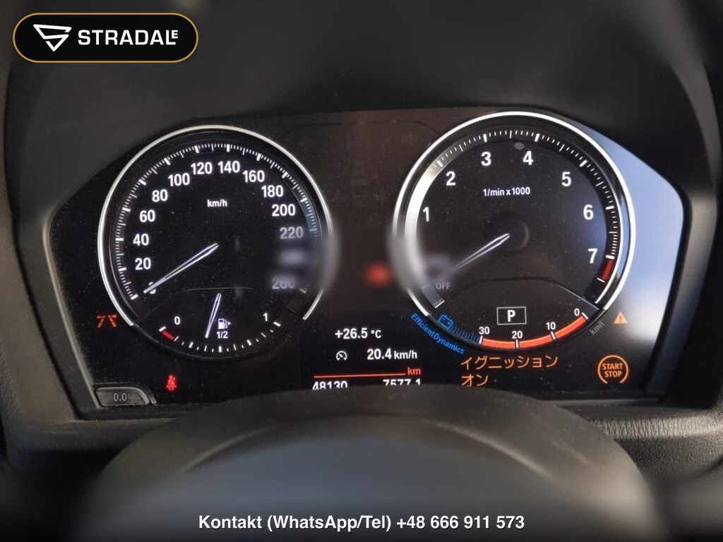 BMW X2 SDRIVE 18I M-SPORT X, miniaturka 7