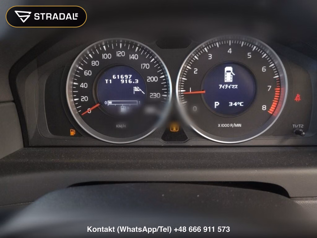 VOLVO V70 T4 SE, miniaturka 7