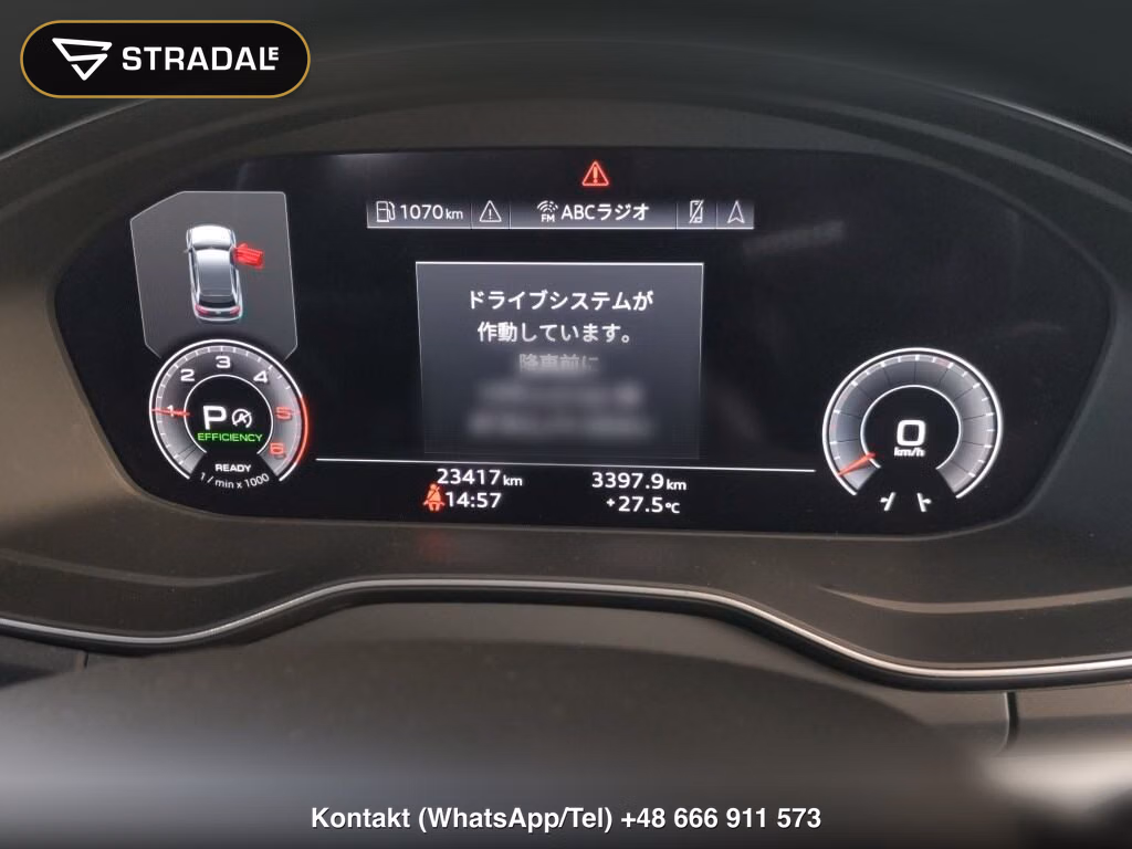 AUDI Q5 4WD S LINE DYNAMIC EDITION, miniaturka 7