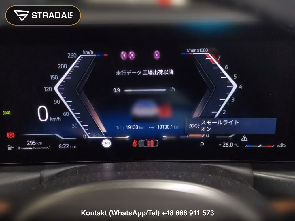 BMW 4 SERIES 5D 420I GRAN COUPE M-SPORT, miniaturka 7