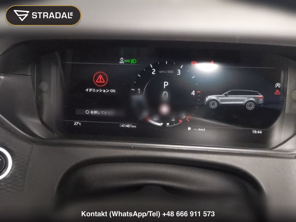 LAND ROVER RANGE ROVER VELAR 4WD BASE GRADE, miniaturka 7
