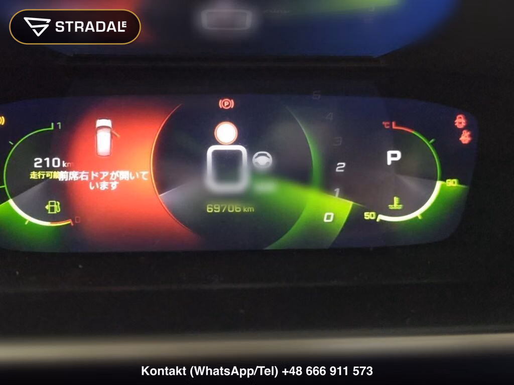 PEUGEOT 208 5D GT LINE, miniaturka 7