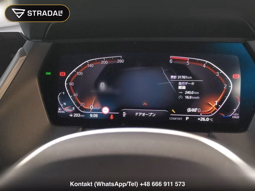 BMW 2 SERIES 4HT 218D GRAN COUPE M-SPORT, miniaturka 7