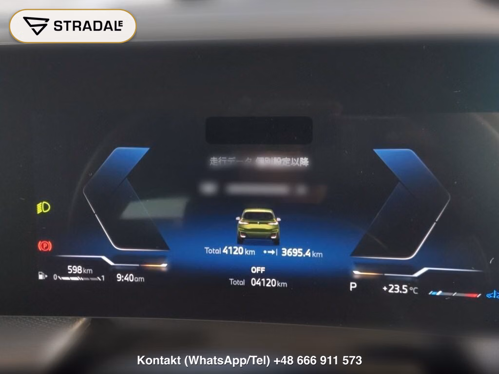 BMW 2 SERIES 5D 218D ACTIVE TOURER M-SPORT, miniaturka 7