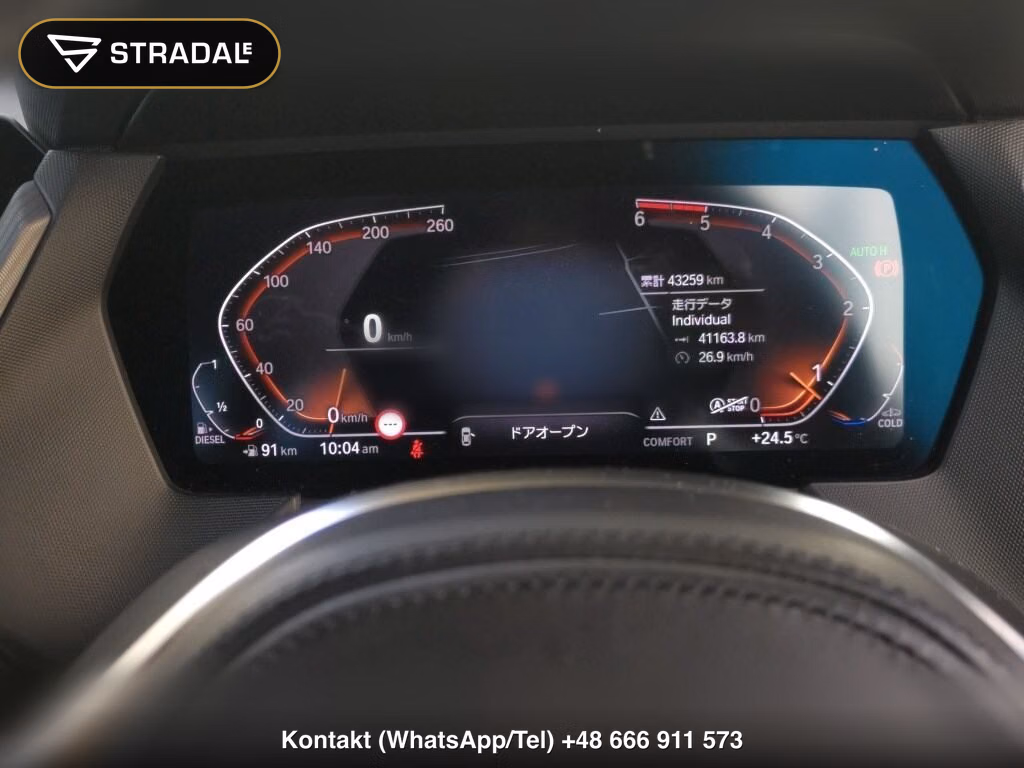 BMW 2 SERIES 4HT 218D GRAN COUPE M-SPORT, miniaturka 7