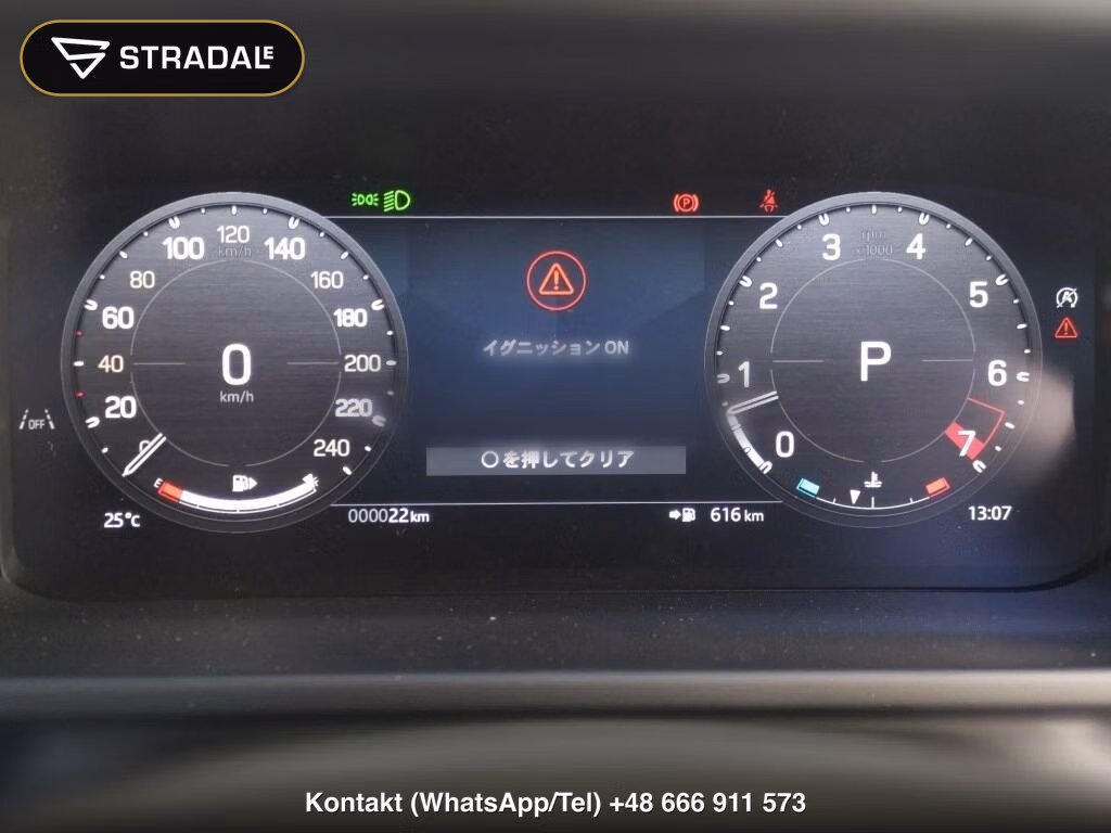 LAND ROVER DEFENDER 5D 4WD 110, miniaturka 7