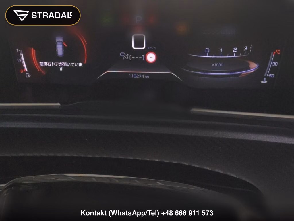 PEUGEOT 508 WG SW GT BLUE HDI, miniaturka 7