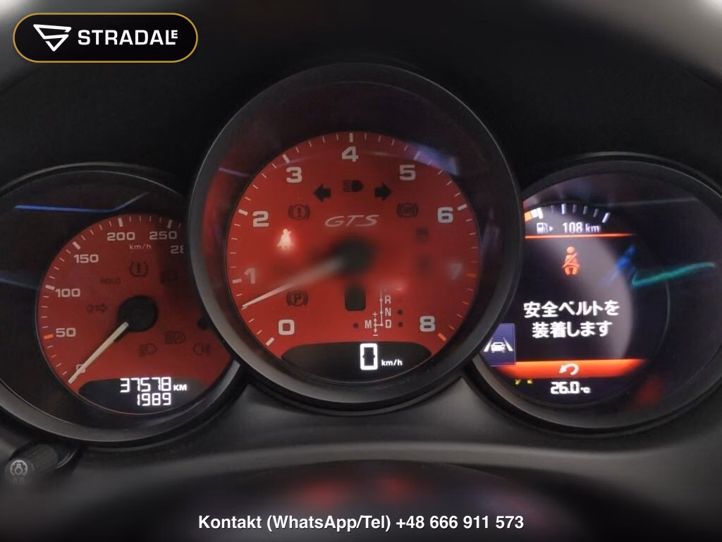 PORSCHE MACAN 4WD MACAN GTS, miniaturka 7