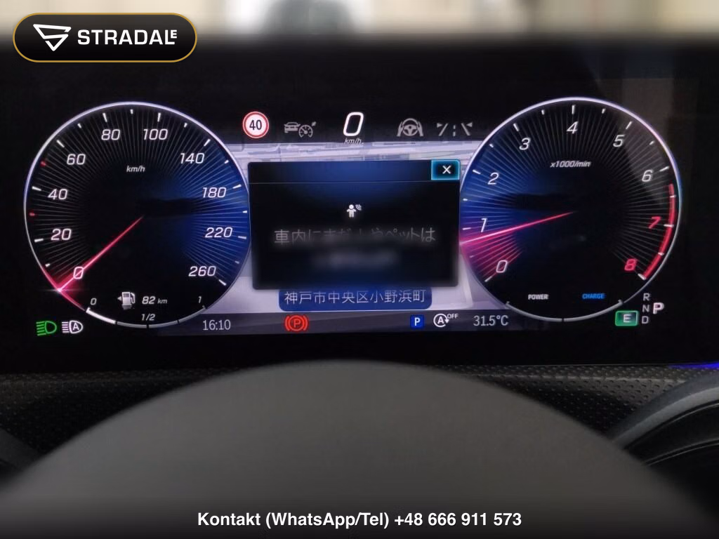 MERCEDES BENZ CLA-CLASS CLA180 NIGHT EDITION, miniaturka 7