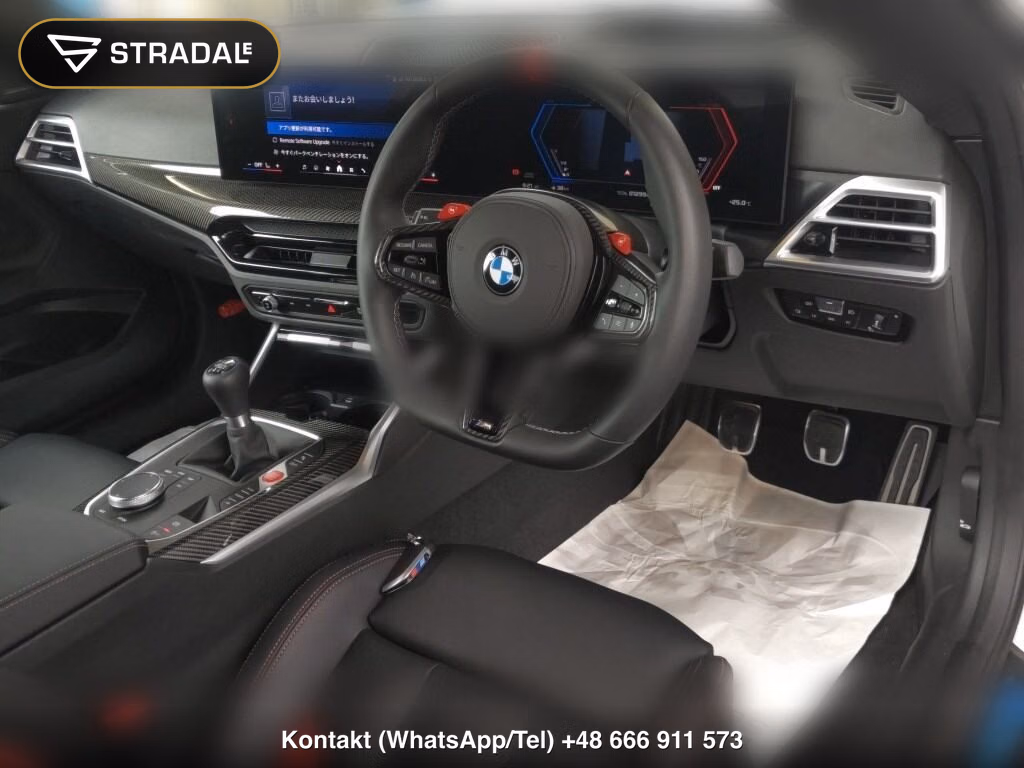 BMW M2, miniaturka 2