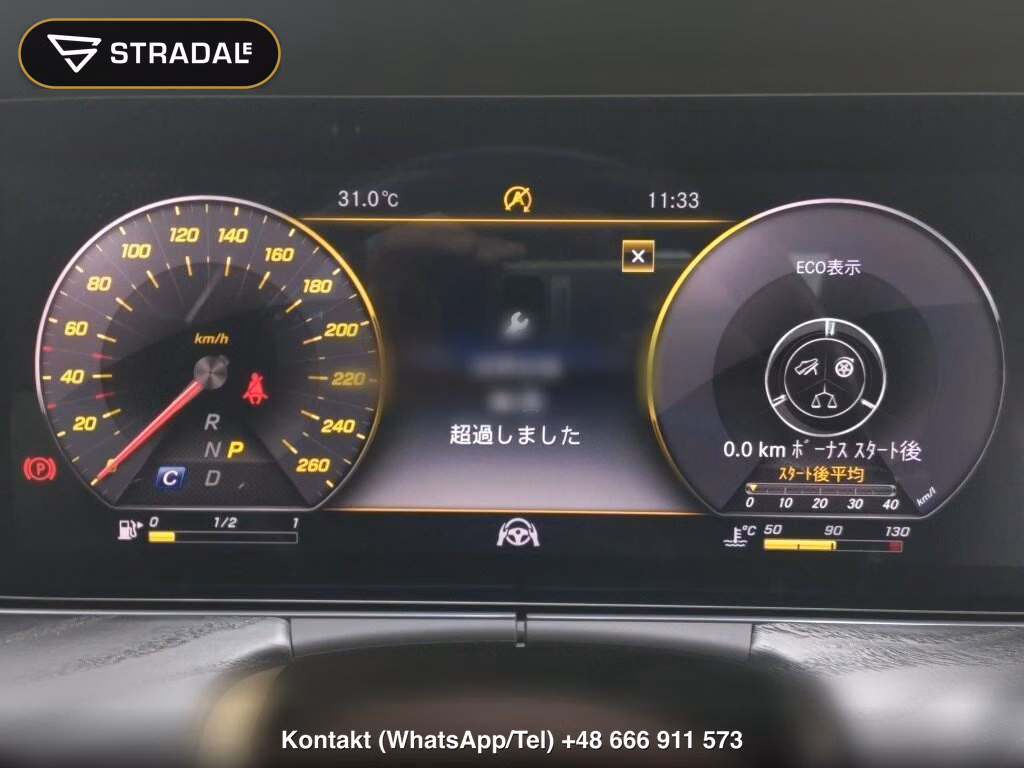 MERCEDES BENZ E-CLASS OP 4WD E400 4MATIC CABRIOLET SPORTS, miniaturka 7