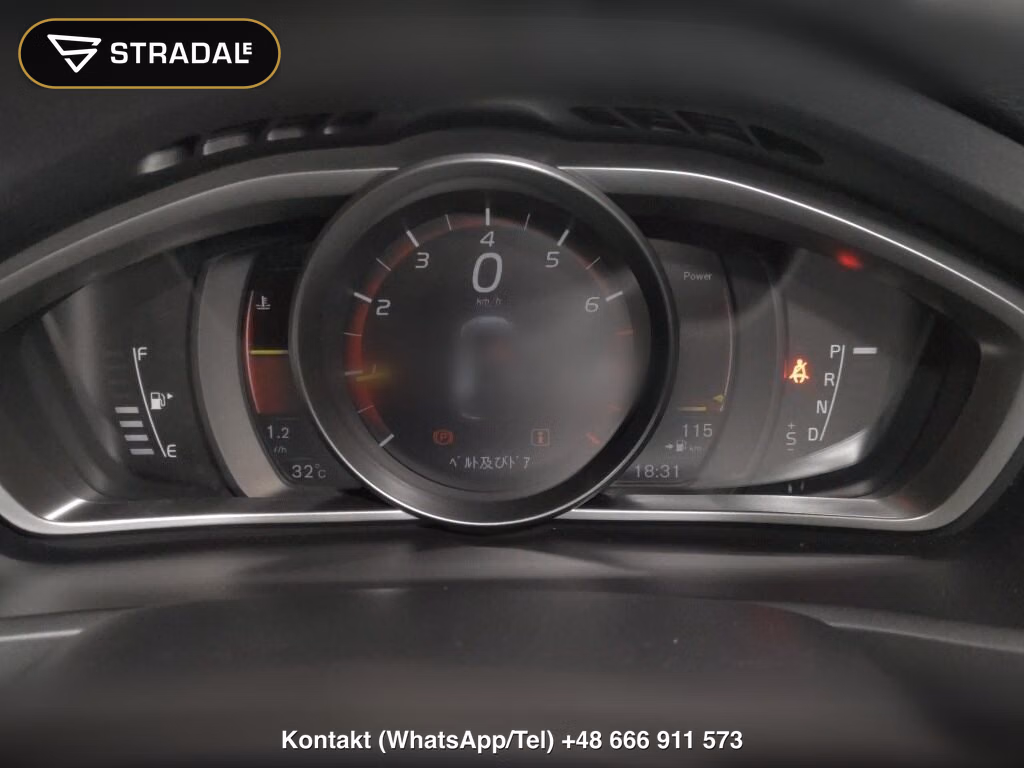 VOLVO V40 T3 CLASSIC EDITION, miniaturka 7