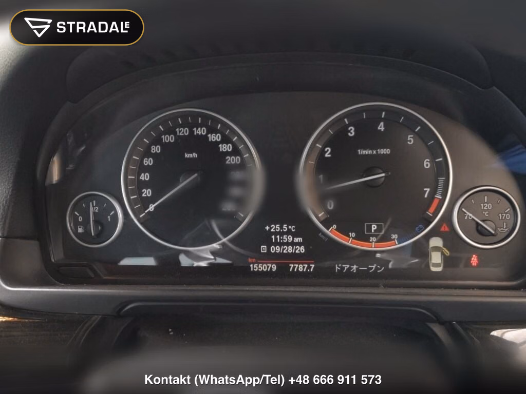 BMW 5 SERIES 4D 523I, miniaturka 7
