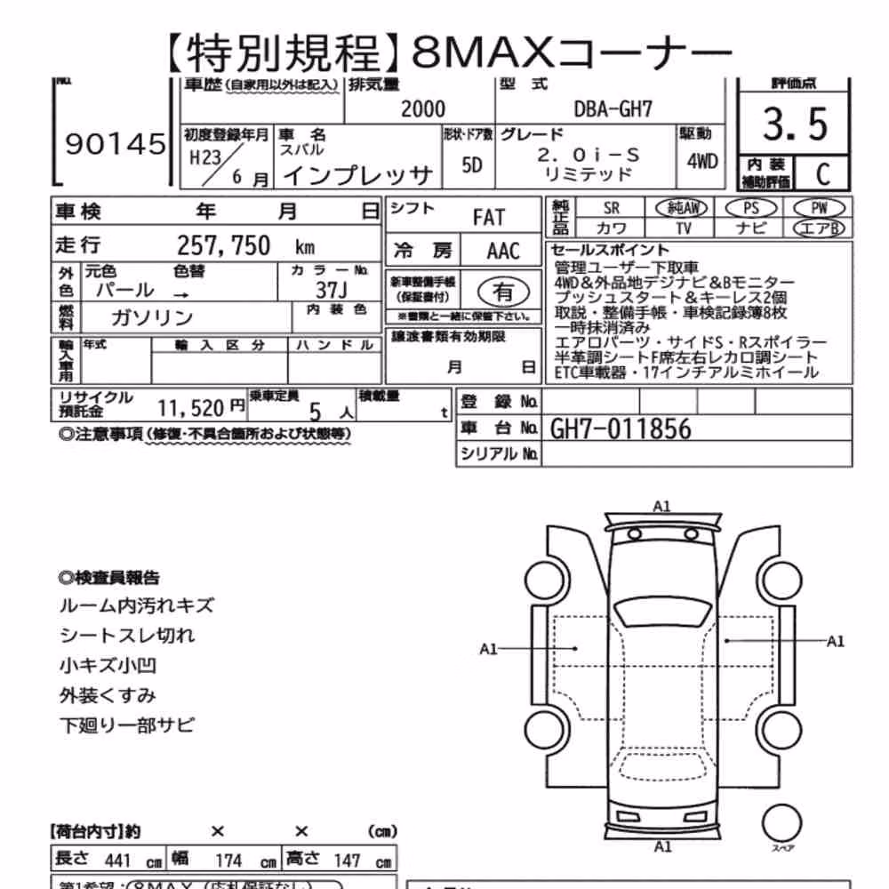Notka aukcyjna: SUBARU IMPREZA 5D 4WD 2.0I-S LIMITED