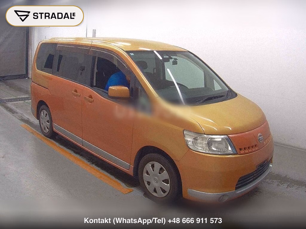 NISSAN SERENA 5D 20RS, miniaturka 2