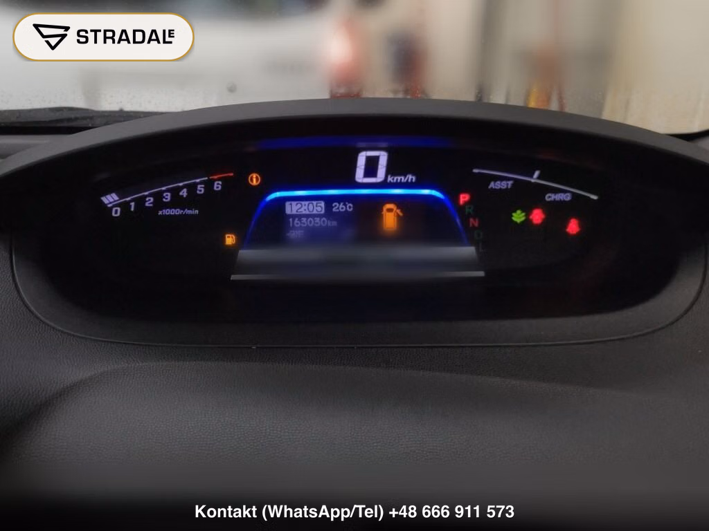 HONDA FREED HYBRID JUST SELECTION, miniaturka 7