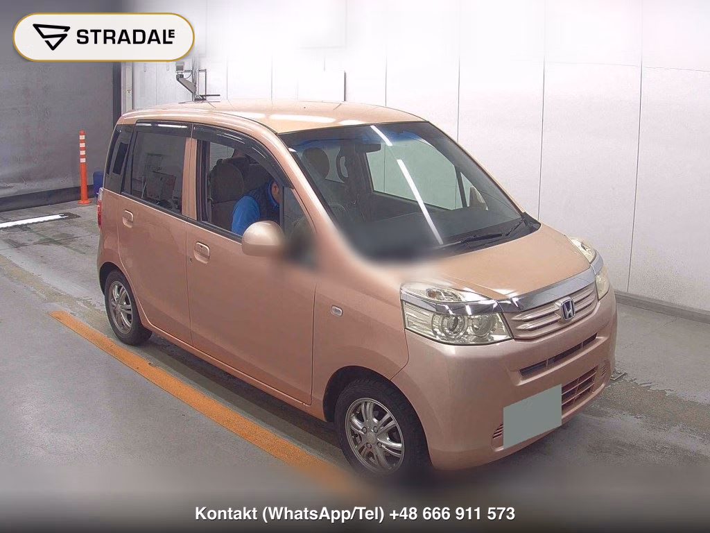 HONDA LIFE 5D G SPECIAL EDITION HID SMART SPECIALS 2011, aukcja z Japonii, zdjęcie 1
