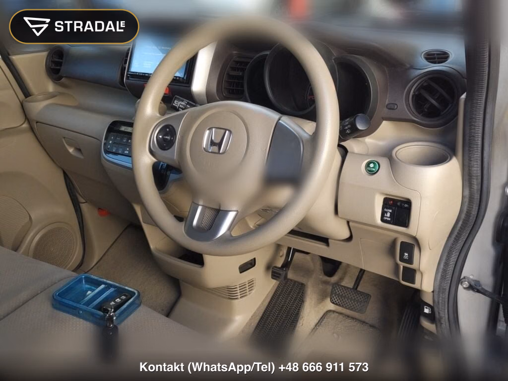 HONDA N-BOX G･L PACKAGE, miniaturka 4