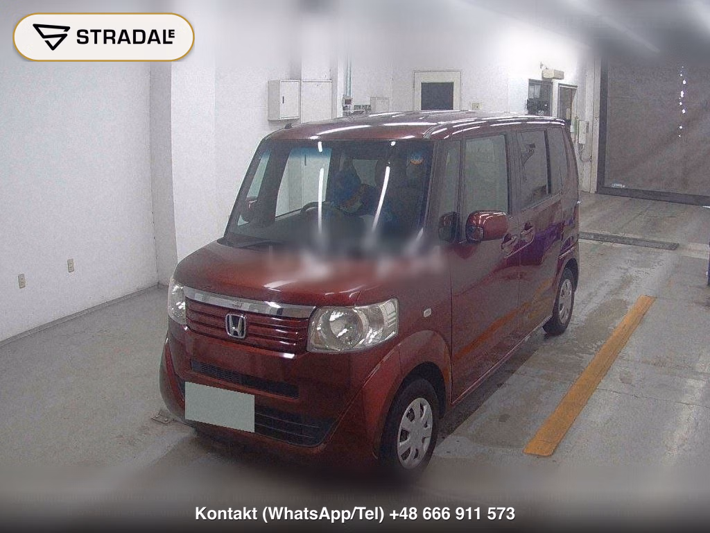 HONDA N-BOX G･L PACKAGE, miniaturka 5