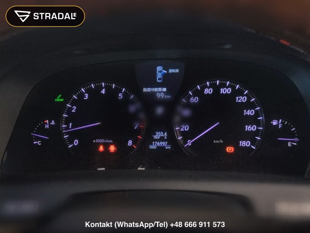 LEXUS LS LS460 I PACKAGE, miniaturka 7