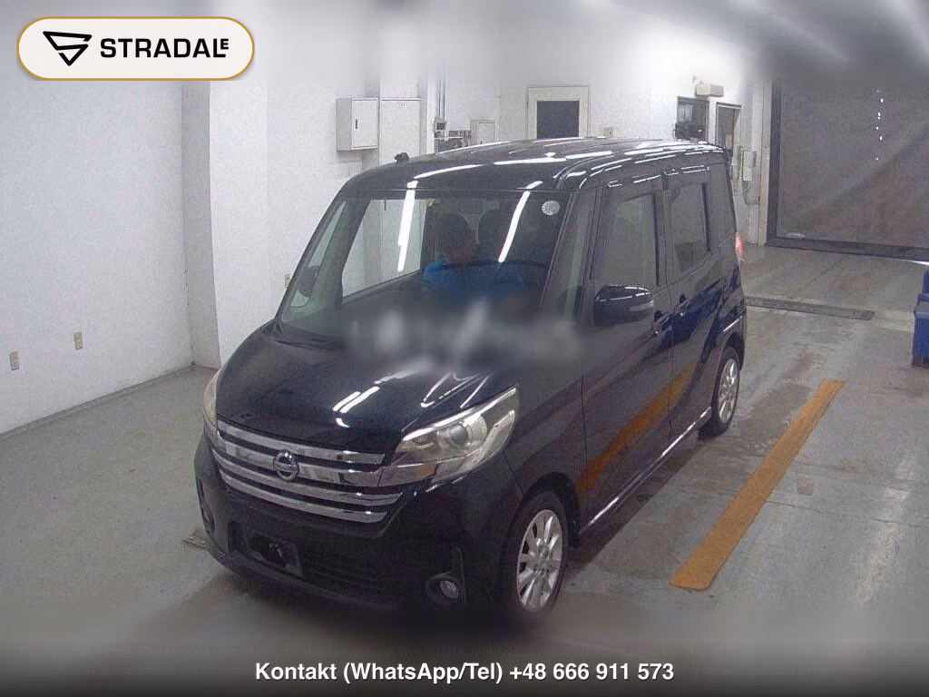 NISSAN DAYZ ROOX HIGHWAY STAR S, miniaturka 5