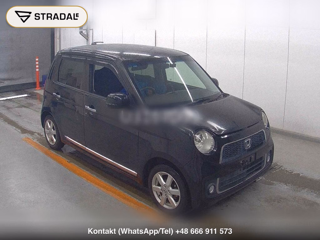 HONDA N-ONE PREMIUM, miniaturka 2