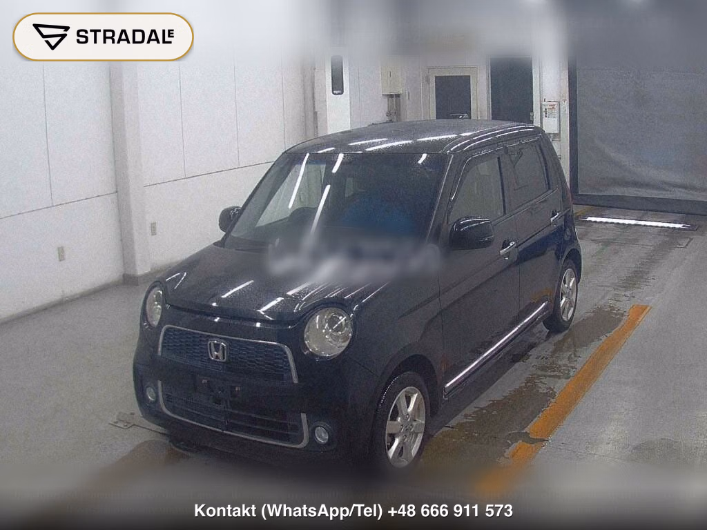 HONDA N-ONE PREMIUM, miniaturka 5