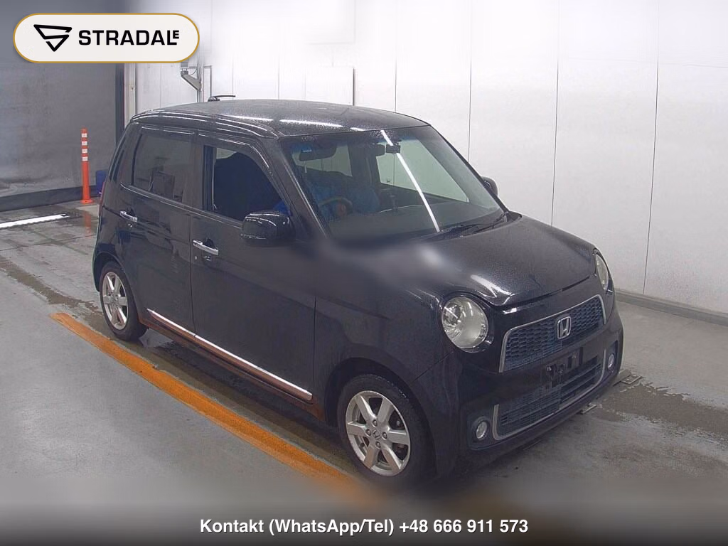 HONDA N-ONE PREMIUM 2012, aukcja z Japonii, zdjęcie 1