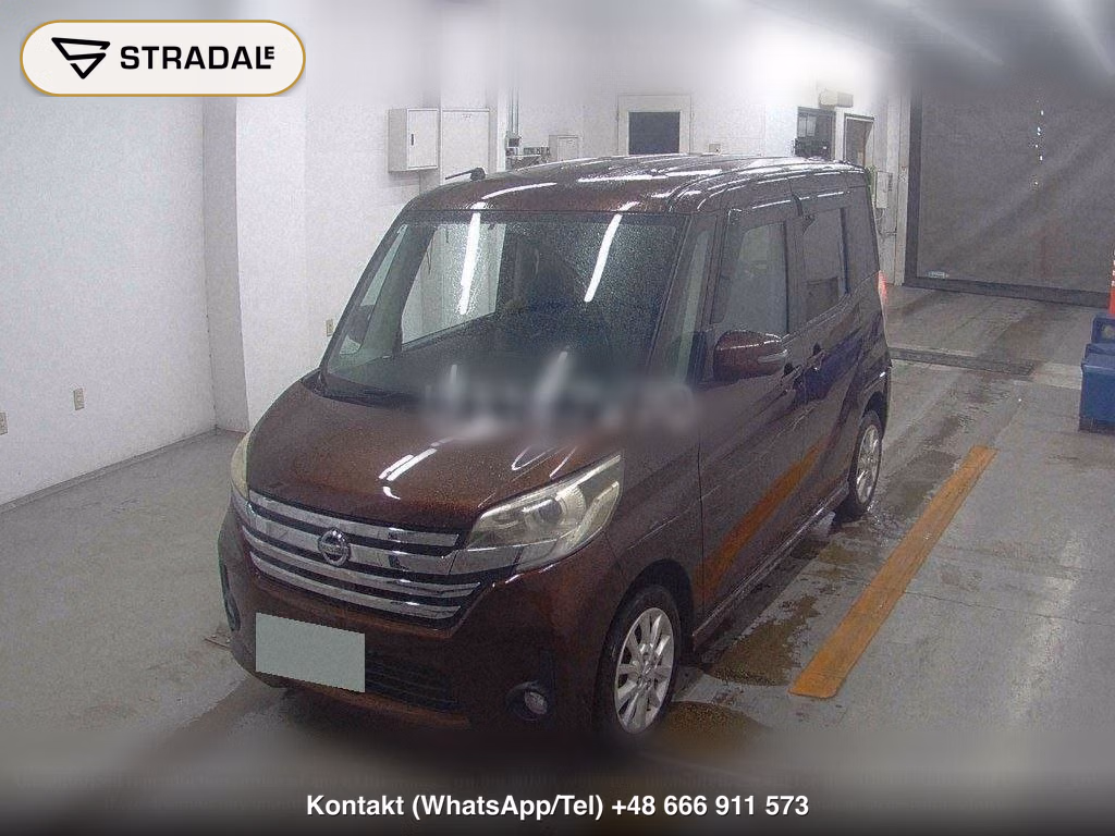 NISSAN DAYZ ROOX HIGHWAY STAR X, miniaturka 5