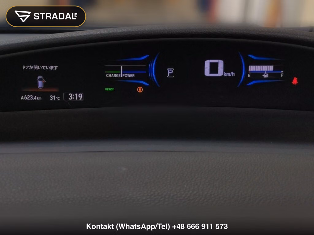 HONDA JADE HYBRID X, miniaturka 7