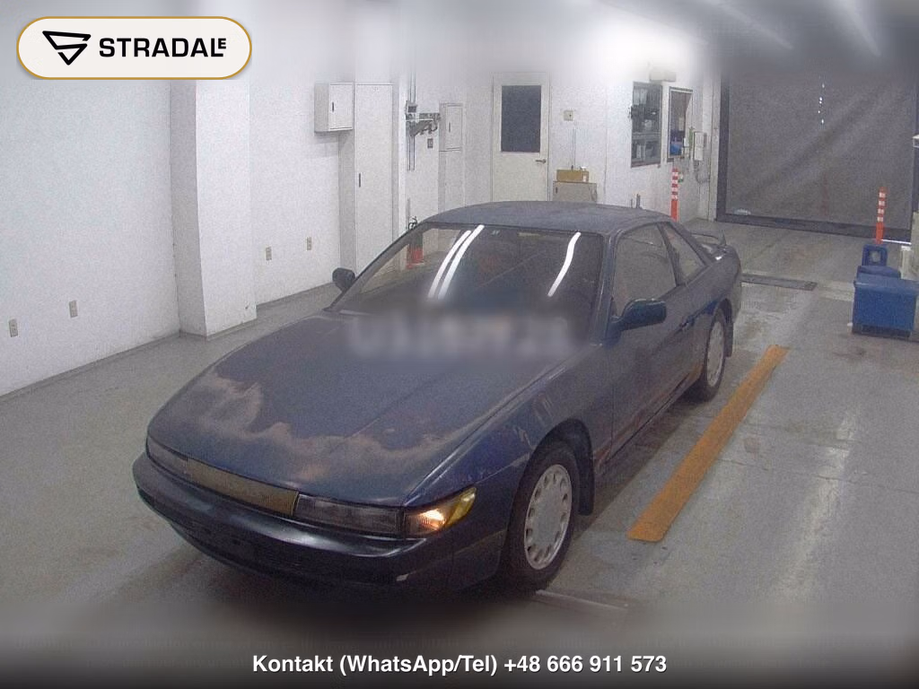 NISSAN SILVIA CP, miniaturka 5