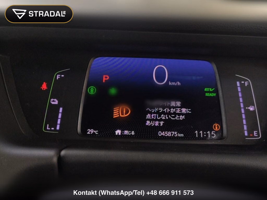 HONDA FIT EHEV HOME CASA, miniaturka 7