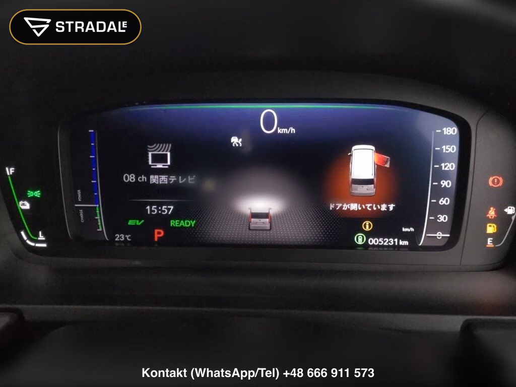 HONDA STEPWAGON SPADA EHEV SPADA PREMIUM LINE, miniaturka 7