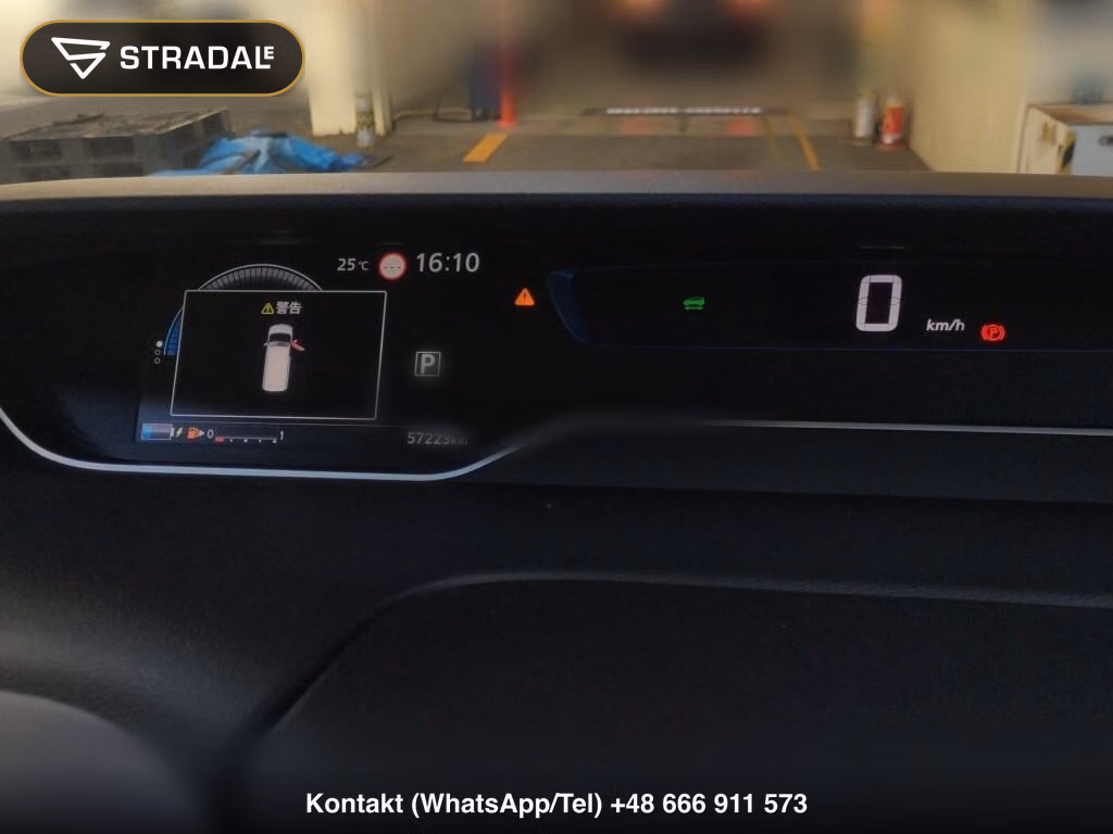 NISSAN SERENA 5D E-POWER XV, miniaturka 7
